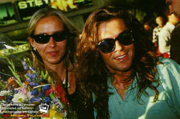 Томас Андерс и Нора (139)