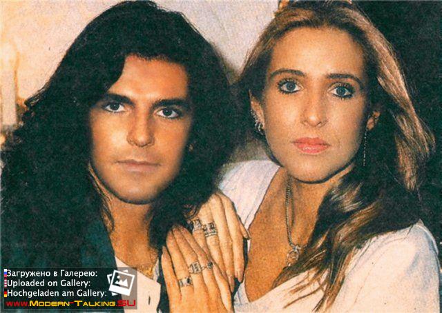 Томас Андерс и Нора (140)