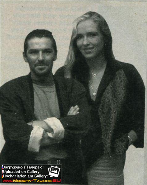 Томас Андерс и Нора (148)