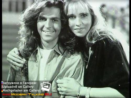 Томас Андерс и Нора (150)