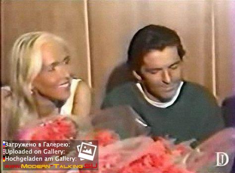 Томас Андерс и Нора (159)