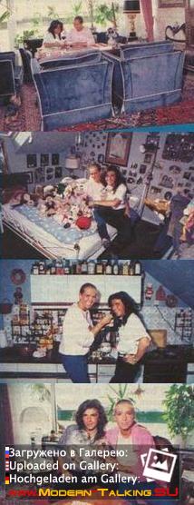 Томас Андерс и Нора (16)