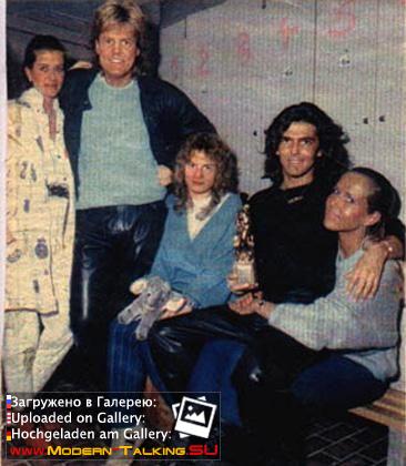 Томас Андерс и Нора (160)