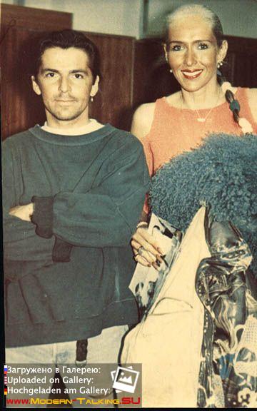 Томас Андерс и Нора (167)