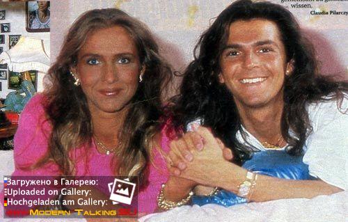 Томас Андерс и Нора (172)