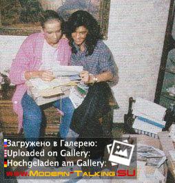 Томас Андерс и Нора (176)