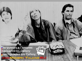 Томас Андерс и Нора (179)