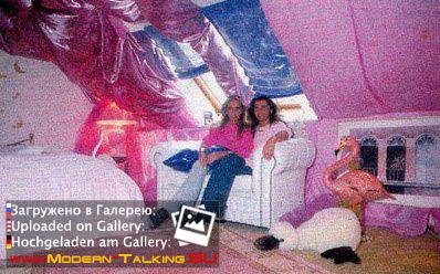 Томас Андерс и Нора (181)