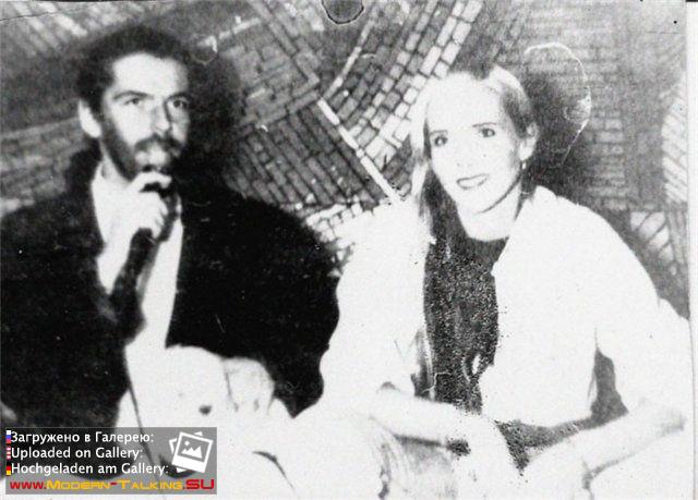 Томас Андерс и Нора (184)