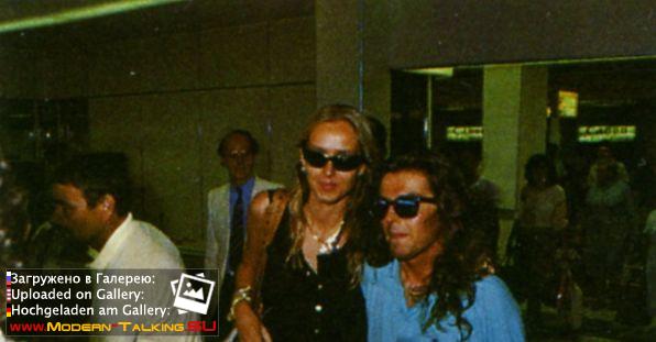 Томас Андерс и Нора (189)