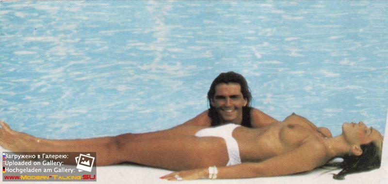 Томас Андерс и Нора (200)