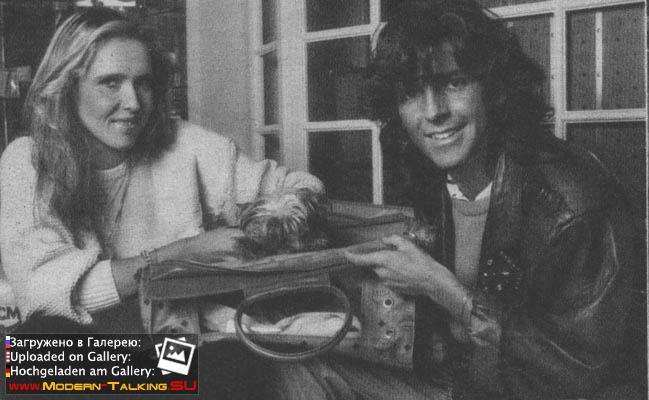 Томас Андерс и Нора (205)