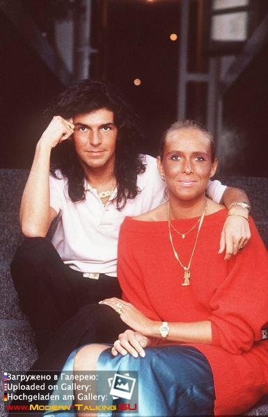 Томас Андерс и Нора (209)