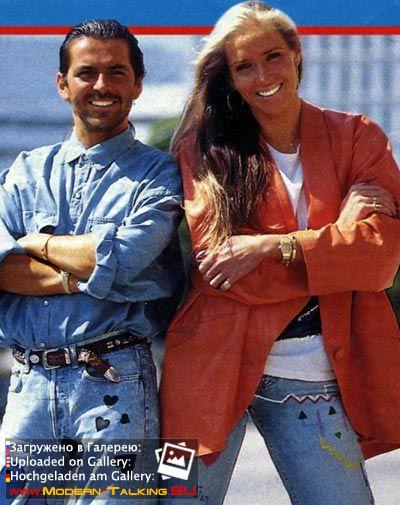 Томас Андерс и Нора (212)