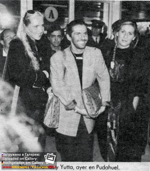 Томас Андерс и Нора (221)