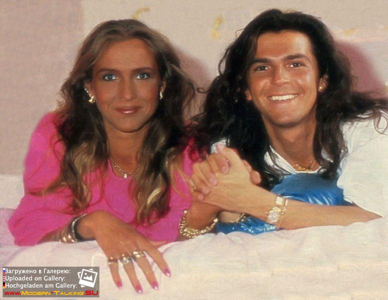 Томас Андерс и Нора (222)