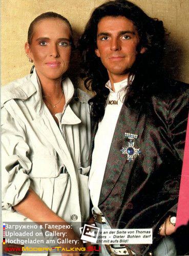 Томас Андерс и Нора (223)