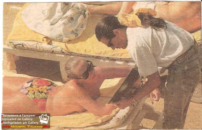 Томас Андерс и Нора (226)