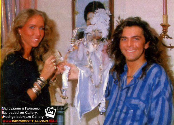 Томас Андерс и Нора (228)