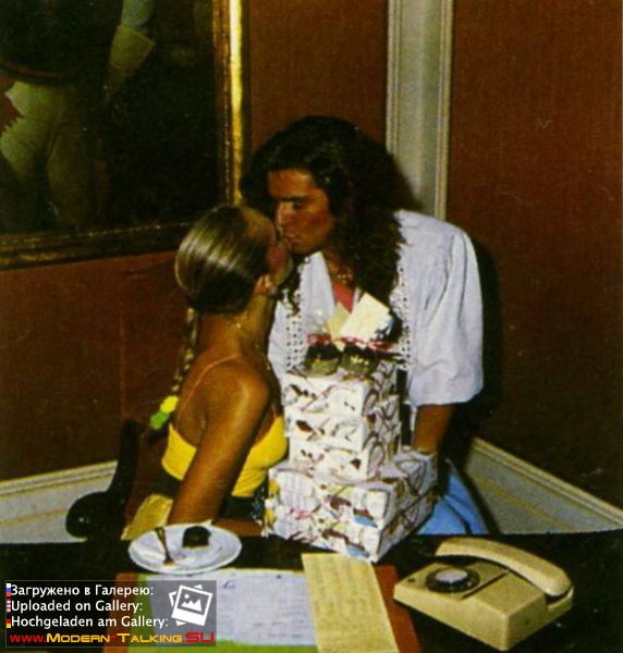 Томас Андерс и Нора (229)