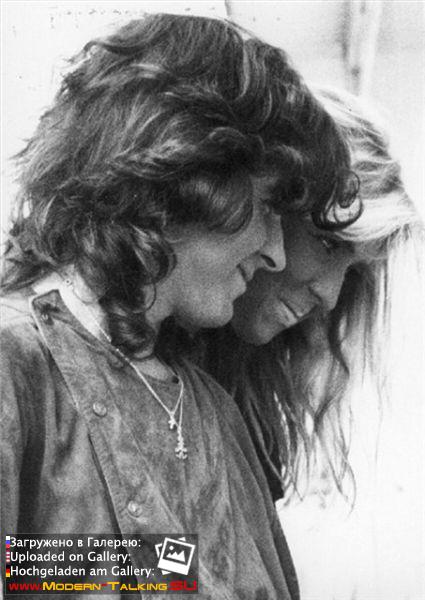 Томас Андерс и Нора (230)