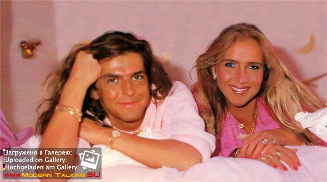 Томас Андерс и Нора (232)