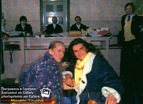 Томас Андерс и Нора (234)