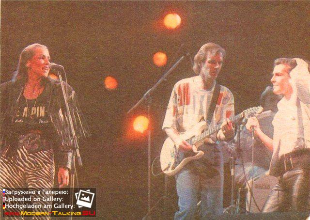 Томас Андерс и Нора (235)