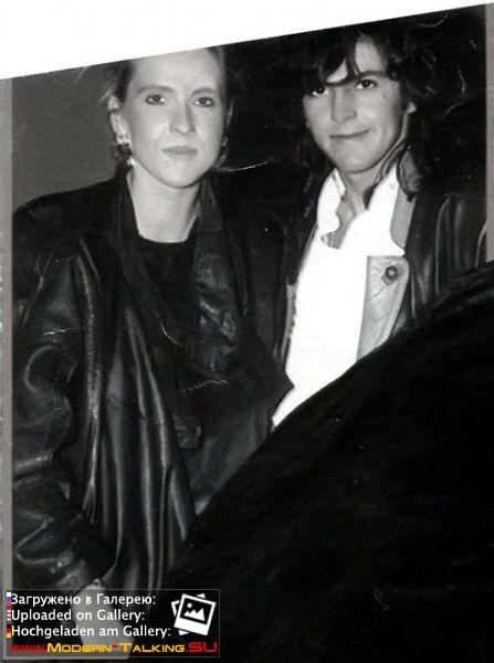 Томас Андерс и Нора (236)