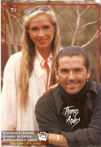 Томас Андерс и Нора (243)