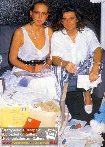 Томас Андерс и Нора (244)