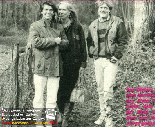 Томас Андерс и Нора (245)