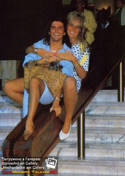 Томас Андерс и Нора (246)