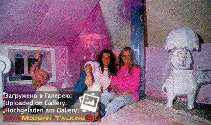 Томас Андерс и Нора (249)