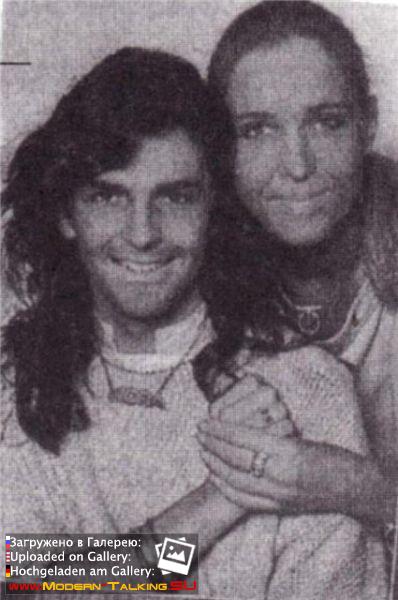 Томас Андерс и Нора (250)