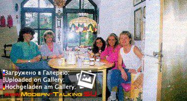 Томас Андерс и Нора (252)