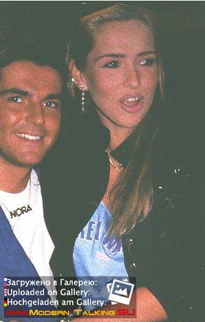 Томас Андерс и Нора (259)