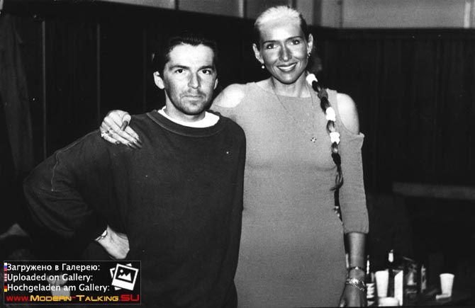 Томас Андерс и Нора (260)