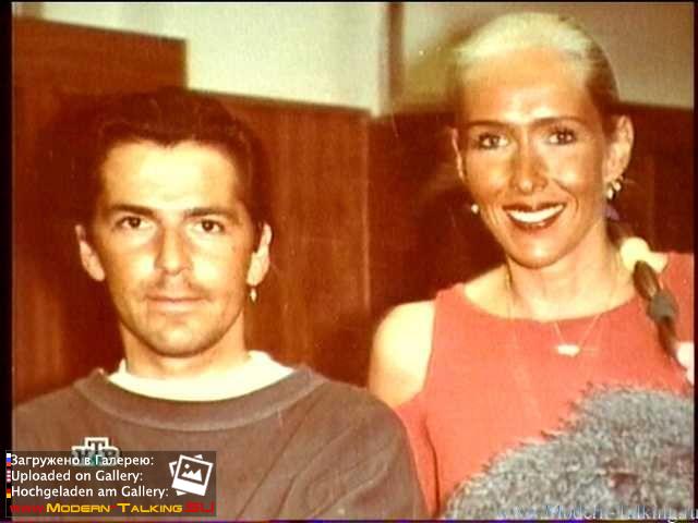 Томас Андерс и Нора (262)