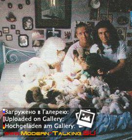 Томас Андерс и Нора (30)