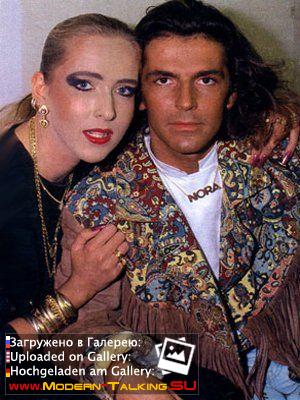 Томас Андерс и Нора (31)