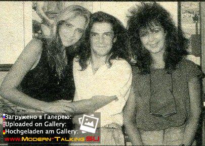 Томас Андерс и Нора (36)