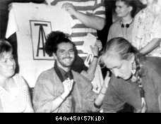 Томас Андерс и Нора (38)