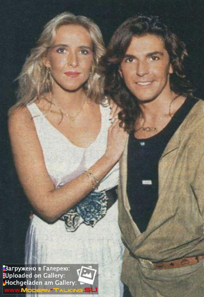 Томас Андерс и Нора (40)