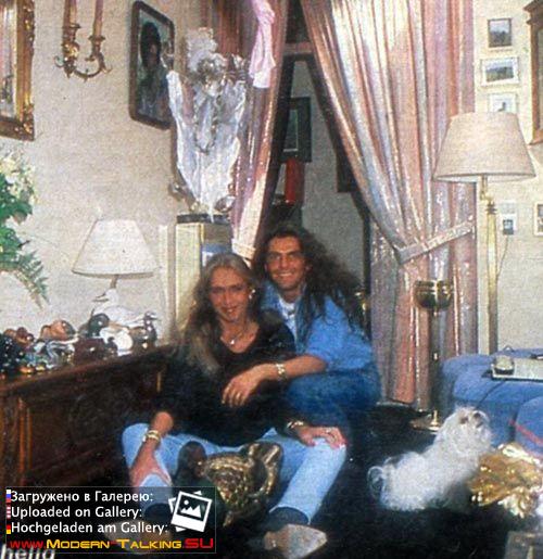 Томас Андерс и Нора (47)