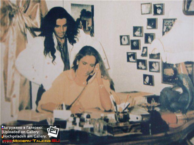 Томас Андерс и Нора (50)