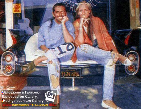 Томас Андерс и Нора (55)