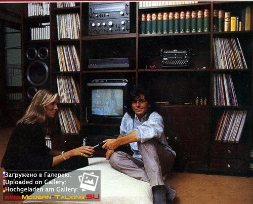 Томас Андерс и Нора (58)