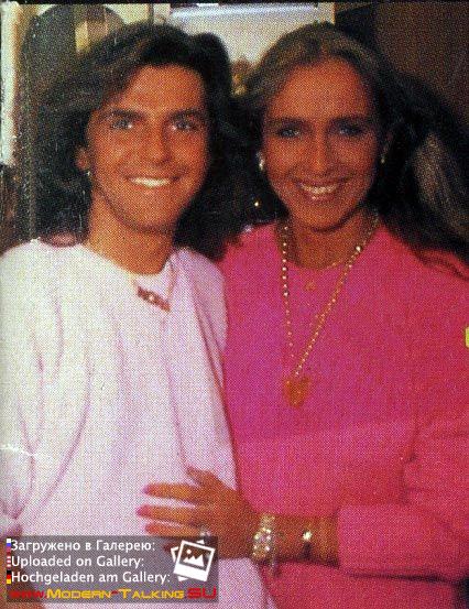 Томас Андерс и Нора (61)