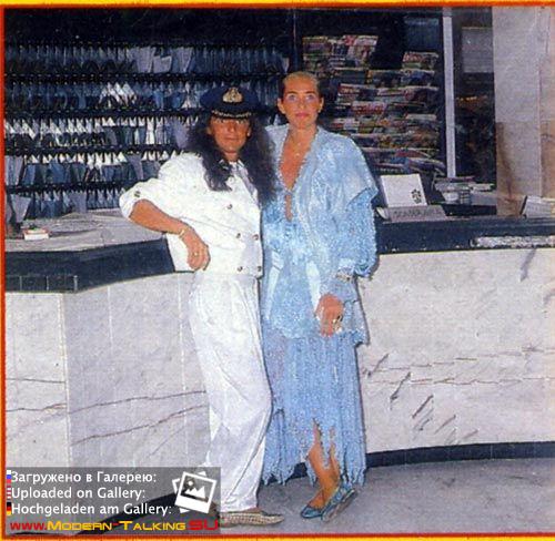 Томас Андерс и Нора (62)